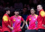 电子竞技最新下载安卓版-国乒对阵詹姆斯展开拉锯大战，最终险胜对手